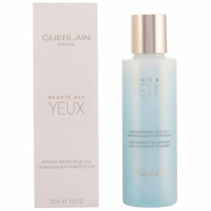 送料無料  ゲラン アイ＆リップ メイクアップ リムーバー 125ml GUERLAIN