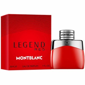 送料無料  モンブラン レジェンド レッド EDP オードパルファム SP 30ml 香水