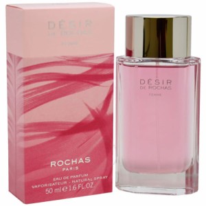 送料無料  【訳あり】 ロシャス デザイア デ ロシャス EDP オードパルファム SP 50ml 【箱不良】 香水 ROCHAS 【営業日13時まで当日発送