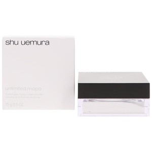 送料無料  シュウウエムラ アンリミテッド mopo ルース パウダー 15g 国内正規品 SHU UEMURA 【営業日13時まで当日発送】