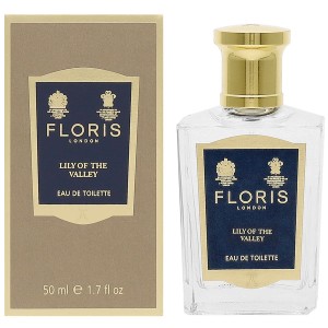 送料無料  フローリス リリーオブザバレー EDT オードトワレ SP 50ml FLORIS