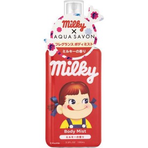 送料無料  【訳あり】 アクアシャボン×不二家 ミルキーの香り ボディミスト 100ml テスター AQUA SAVON 【営業日13時まで当日発送】