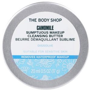 送料無料  ザ・ボディショップ カモマイル サンプチュアス クレンジングバター 20ml ミニサイズ THE BODY SHOP