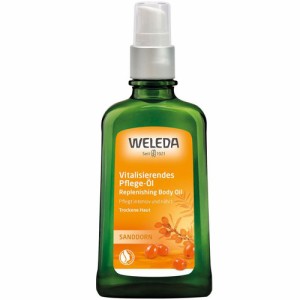 送料無料  ヴェレダ ヒッポファン フルーティ オイル ポンプタイプ 100ml WELEDA 【営業日13時まで当日発送】