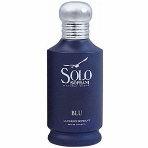 送料無料  ルチアーノソプラーニ ソロ ブルー EDT オードトワレ SP 100ml 香水 LUCIANO SOPRANI