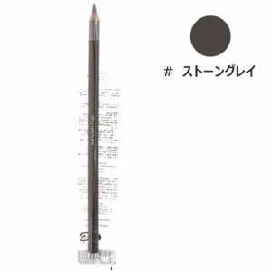 送料無料  シュウウエムラ ハード フォーミュラ ハード9 #05 ストーングレイ 国内正規品 SHU UEMURA 【営業日13時まで当日発送】