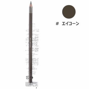 送料無料  シュウウエムラ ハード フォーミュラ ハード9 #06 エイコーン 国内正規品 SHU UEMURA 【営業日13時まで当日発送】