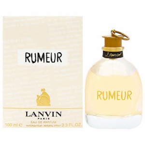 送料無料  ランバン ルメール EDP オードパルファム SP 100ml 香水 LANVIN