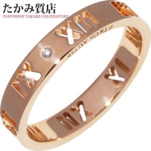 ティファニー 指輪の通販|au PAY マーケット