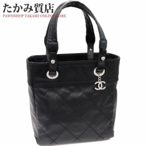 シャネル パリ ビアリッツ トート バッグの通販｜au PAY マーケット
