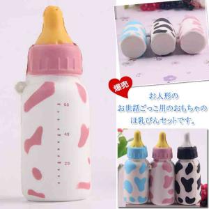 可愛い スクイーズ 低反発の通販 Au Wowma