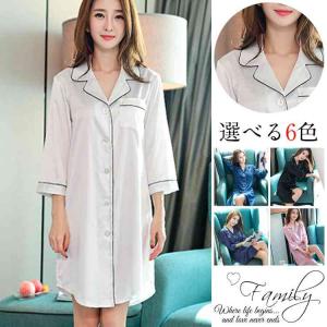 パジャマ ワンピース 冬の通販 Au Pay マーケット 6ページ目