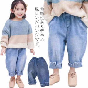 子供服 ロングパンツ デニムパンツ 長ズボン 女の子 綿生地 無地 キッズ ストレッチパンツ ゆったり ハイウエスト 美脚 ボトの通販はau Pay マーケット Tkg 商品ロットナンバー