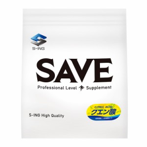 【大容量 10kg ジッパー袋】 クエン酸 SAVE 高純度99.5%以上 クエン酸 パウダー 粉末 無水クエン酸 無添加 食用 食品添加物グレード 清掃