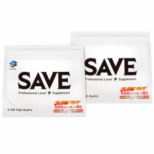 【2袋セット】 SAVE 新感覚プロテイン 新感覚ホエイ＆ソイ風味 1kg (500g×2個) ダブルプロテイン ホエイプロテイン 大豆プロテイン ソイ