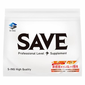 SAVE 新感覚プロテイン 新感覚ホエイ＆ソイ風味 ( 500g ) ダブルプロテイン ホエイプロテイン 大豆プロテイン ソイプロテイン 天然甘味料