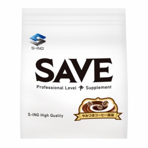 ホエイプロテイン コーヒー (5kg) SAVE プロテイン やみつきコーヒー風味 WPC 乳酸菌・酵素 5kg