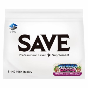 【新商品】 SAVE ワンダー ココア ( 950g ) 人工甘味料不使用 香料無添加 ダブルプロテイン ホエイプロテイン & ソイプロテイン 1kg では