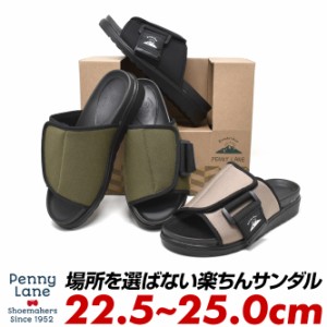 PENNY LANE サンダル 甲高調整可能 レディース ベルトシューズ マジックテープ 黒 緑 茶色 ブラック カーキ グリーン ベージュ ペニーレ