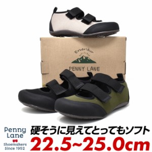 PENNY LANE 2本ベルトシューズ レディース スニーカー サンダル ベルクロ ローカット 黒 緑 茶色 ブラック カーキ グリーン ベージュ ペ