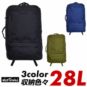 WILD THINGS 28L BACK PACK BLACK NAVY KHAKI WT-380-0013 28リットル リュックサック 黒 紺色 緑色 ブラック ネイビー カーキ 冬新作 ポ