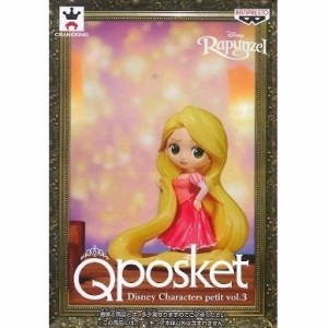 【送料無料】 Q posket Disney Characters petit vol.3　[ラプンツェル] 　単品　キューポス　フィギュア　ディズニー　プリンセス　ヒロ