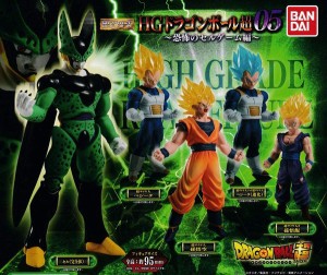 ガチャガチャ　ドラゴンボール超 HGドラゴンボール超 05 恐怖のセルゲーム編　4種セット　フィギュア　アニメ　コミック　漫画【送料無料