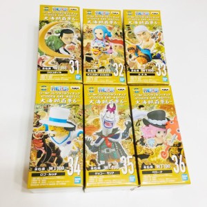 ワンピース フィギュア クロコダイルの通販｜au PAY マーケット