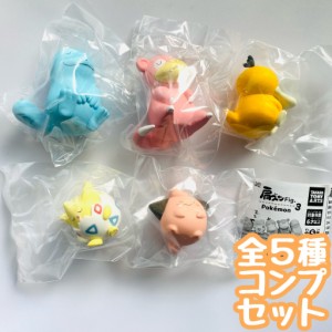 肩ズンFig. ポケモン3　全5種セット　カプセルトイ　フィギュア【在庫品】A-24