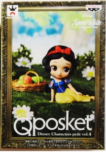 Q posket Disney Characters petit vol.4　[白雪姫] 　単品　キューポス　フィギュア　ディズニー　プリンセス　ヒロイン