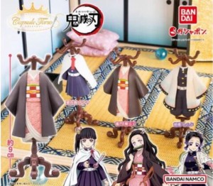 CAPSULE トルソー 鬼滅の刃　全3種セット　ガチャ　カプセルトイ　ミニチュア　アニメ【在庫品】A-48