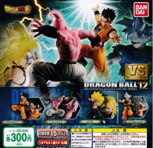 送料無料 ドラゴンボール超 Vs ドラゴンボール 12 全4種セット ガチャの通販はau Wowma ワウマ トイラボ Wowma店 商品ロットナンバー