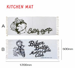 BETTY BOOP COTTON MAT　キッチンマット マット キッチン ベティ コットン 送料無料