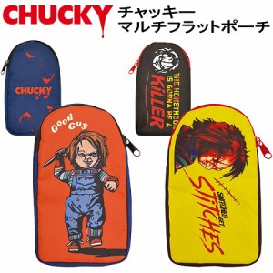 CHUCKY チャッキー マルチ フラットポーチ チャイルドプレイ ペンポーチ 小物入れ ペン 文房具 収納 送料無料