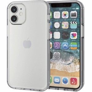 エレコム iPhone 12 mini ケース Qi充電対応 360°全面保護 PM-A20AHV360L クリア iPhoneケース  送料無料
