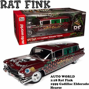 ダイキャストメタル AUTO WORLD 1:18 RAT FINK 1959 CADILLAC ELDORADO HEARESE ラットフィンク ミニカー アメトイ アメリカン 雑貨 イン