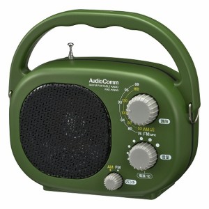 豊作ラジオ （ 耐塵耐水形 / ワイドFM / 単1形×4本使用 / 本体約610g ） RAD-H395N キャンプ アウトドア ラジオ 農作業 ガーデニング 家