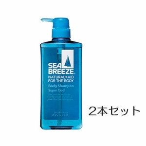 シーブリーズ　ボディシャンプー スーパークール 600ml 2本セット ボディソープ 冷却感 爽快 スッキリ リフレッシュ クール お風呂 バス 