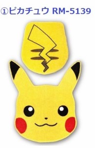 ポケモン カビゴンの通販 Au Pay マーケット 4ページ目