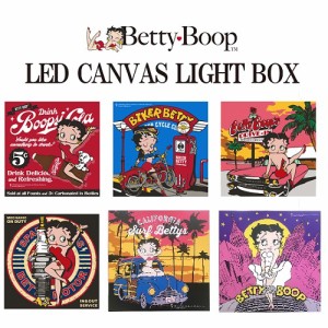 ベティちゃん　ウォールアート Betty Boop LED Canvas Light ベティ キャンバス 壁掛け アメリカン 雑貨 インテリア ギフト 送料無料