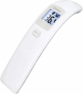 ドリテック 約1秒で測定できる 非接触体温計 TO-401 NWTDI 管理医療機器 体温計 赤ちゃん 子ども 介護 用品 検温 健康 管理 送料無料
