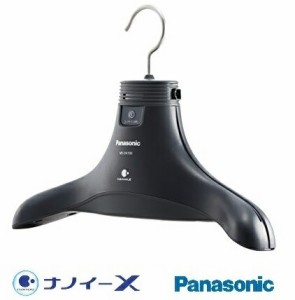 送料無料　新商品　Panasonic　脱臭ハンガー　MS-DH100　パナソニック/ハンガー/脱臭/ナノイーＸ/花粉/静音/PA-TO/タバコ臭/スーツ/ジャ