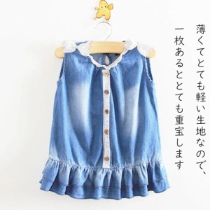 子供服 ノンスリーブチュニック 女の子 デニムチュニック 子供服 キッズ ベビー 女の子 トップス