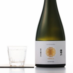 日本酒 楯野川 純米大吟醸 Shield 惣兵衛早生 （たてのかわ シールド そうべえわせ）720ml 山形 楯の川酒造