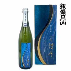 山形 日本酒の通販｜au PAY マーケット｜5ページ目