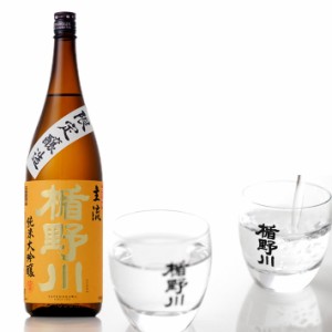 日本酒 楯野川 純米大吟醸 主流 1800ml 日本酒 山形 地酒 山田錦