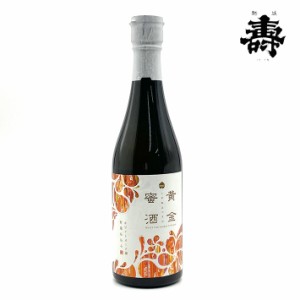 磐城寿 本みりん 黄金蜜酒 ホワイトオーク樽貯蔵仕込み 500ml 味醂 飲用みりん