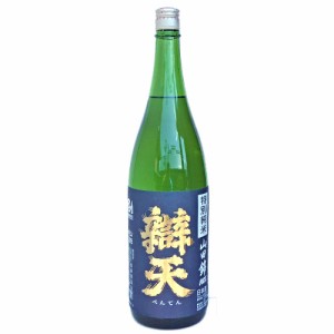 日本酒 辯天 特別純米 山田錦 720ml 弁天 後藤酒造 山形県