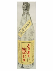 霞城寿 三百年の掟やぶり 本醸造酒 1800ml 生酒 新酒 日本酒 山形