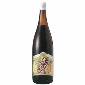 あさイチで紹介！！月山ぶどう原液 1800ml ※お酒ではありません※【月山ワイン山ぶどう研究所】贈物に 山形 ジュース ギフ